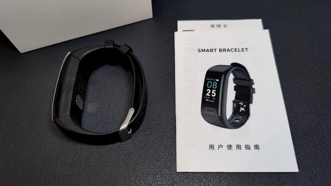 智能手環(huán)能夠測心電圖？dido Y1S心電血壓健康手環(huán)測評(圖3)