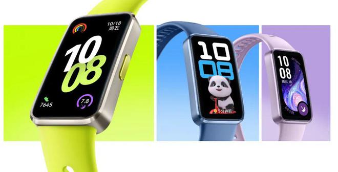 239元！華為剛上架的新品有點(diǎn)香啊！(圖1)