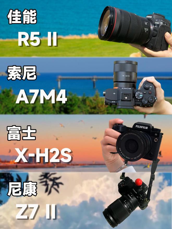日本相機(jī)巨頭倒了！巔峰創(chuàng)3000億日元中國工廠出售業(yè)務(wù)退出(圖1)