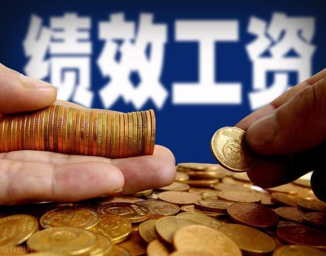 上海工資底線又漲了？普通打工人能多拿多少？這些補貼你能領(lǐng)到嗎(圖8)