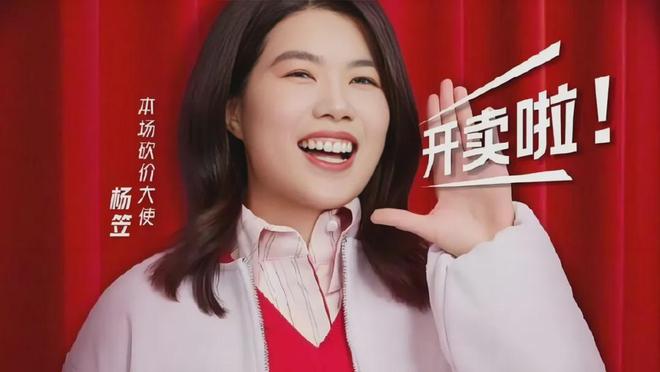 劉強東身穿豬豬俠T恤現(xiàn)身日本街頭今年最成功的擺拍出現(xiàn)了！(圖5)